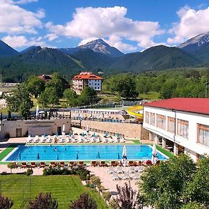 Regnum Bansko Ski Hotel & Spa